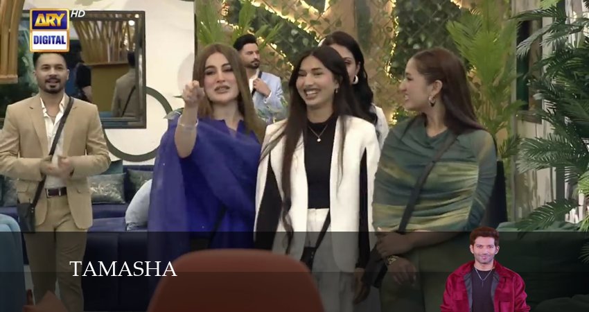 Тамаша (2024) 1 сезон 26 серия смотреть в 4K качестве онлайн