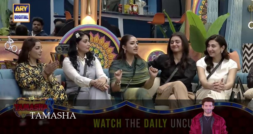 Сериал Тамаша (1 сезон, 32 серия) смотреть онлайн все серии подряд в хорошем качестве