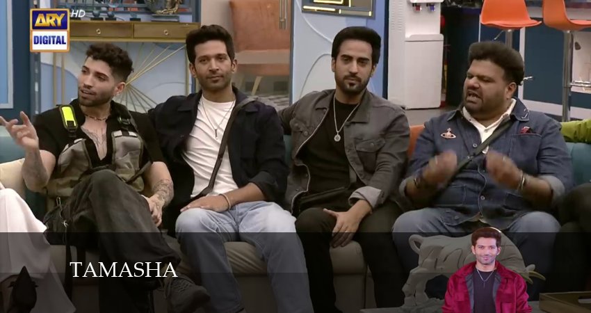 Смотреть Тамаша 1 сезон 35 серия онлайн бесплатно без смс