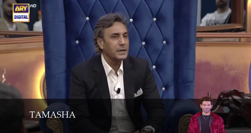 Тамаша (1 сезон, 40 серия) смотреть онлайн в хорошем качестве бесплатно