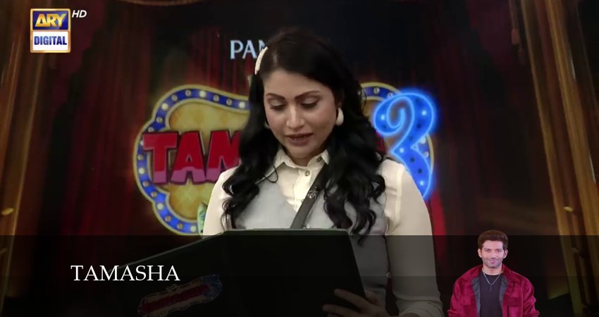 Тамаша 1 сезон 41 серия смотреть в хорошем качестве