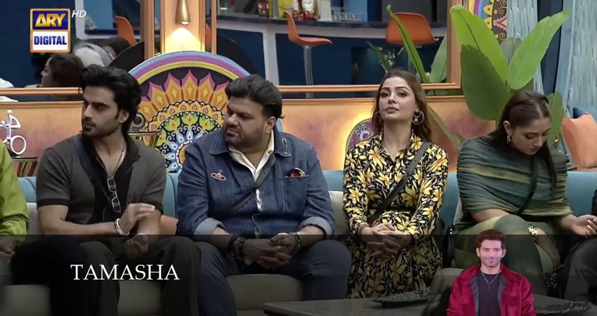 Cмотреть сериал Тамаша 1 сезон 42 серия онлайн бесплатно