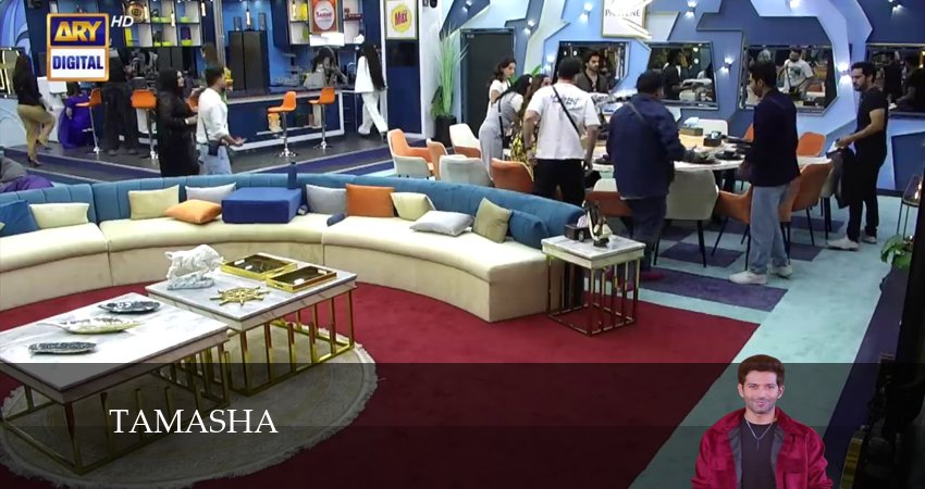 Сериал Тамаша 1 сезон 46 серия смотреть онлайн бесплатно в хорошем качестве