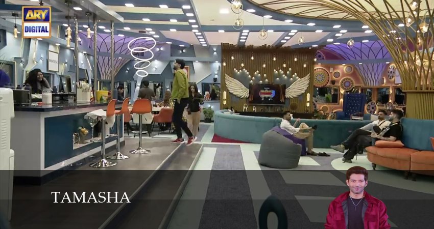 Тамаша (2024) 1 сезон 47 серия смотреть онлайн в хорошем качестве