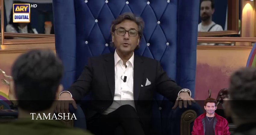 Сериал Тамаша (2024) 1 сезон 49 серия смотреть онлайн в качество 1080 HD или 4K