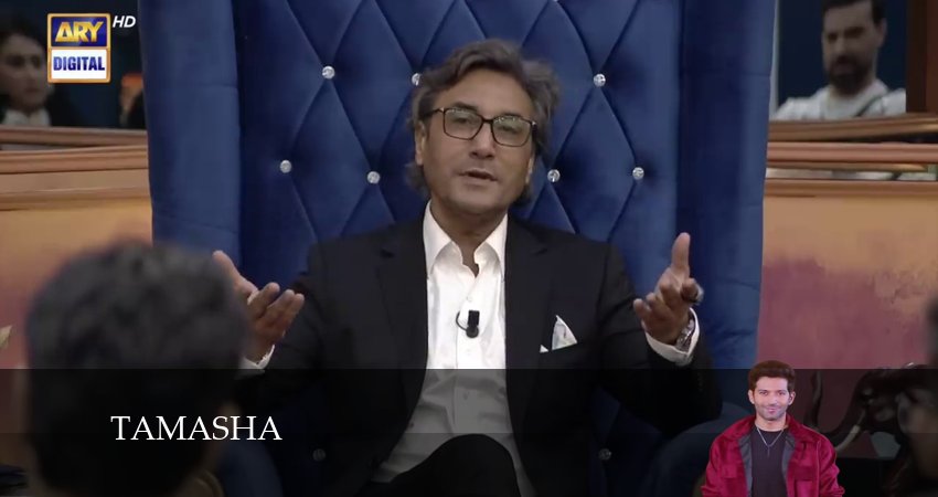 Сериал Тамаша (2024) 1 сезон 54 серия в хорошем качестве 1080 Full HD