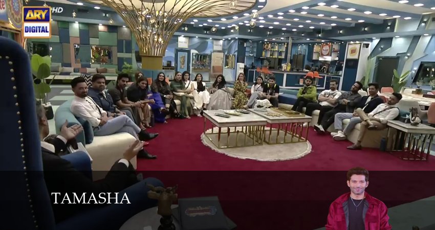 Смотреть сераил Тамаша (2024) 1 сезон 55 серия HD 1080, 4K