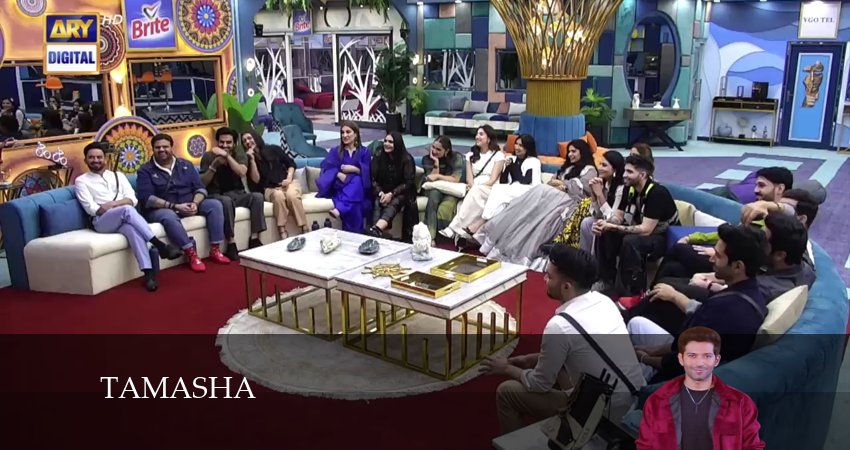 Сериал Тамаша (2024) 1 сезон 59 серия смотреть бесплатно в хорошем качестве