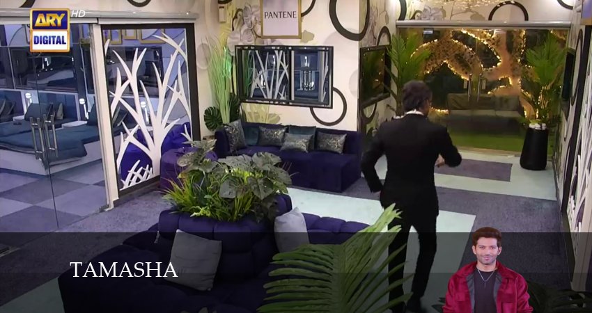 Смотреть сераил Тамаша (2024) 1 сезон 60 серия HD 1080, 4K