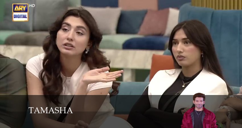 Сериал Тамаша (2024) 1 сезон 62 серия в хорошем качестве 1080 Full HD