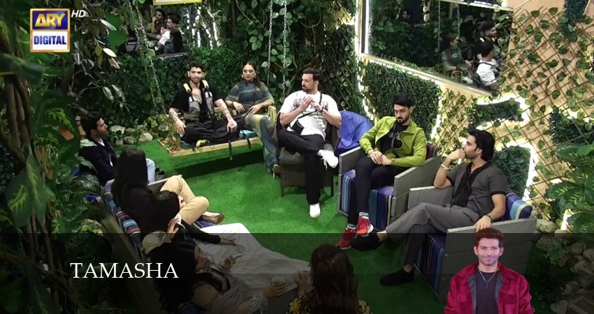 Тамаша 1 сезон 67 серия смотреть бесплатно в хорошем качестве