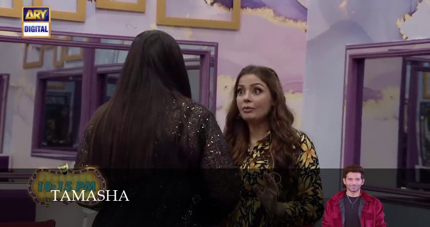 Тамаша 1 сезон 73 серия смотреть в хорошем качестве