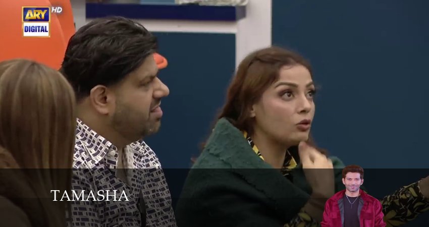 Сериал Тамаша (2024) 1 сезон 84 серия в 4K UHD и HD смотреть онлайн бесплатно