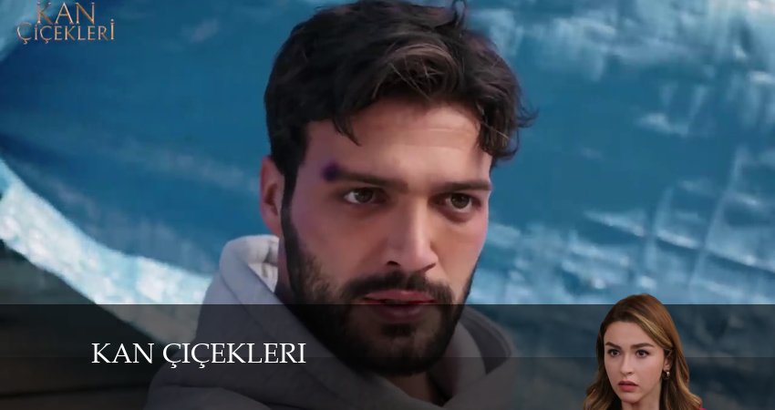 Смотреть сериал Кровавые цветы (2024) 1 сезон 450 серия без рекламы в HD