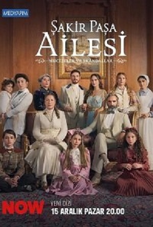 Династия Шакира Паши: Чудеса и Скандалы 1 сезон, 1-20,21,22 серия (2024) смотреть сериал онлайн