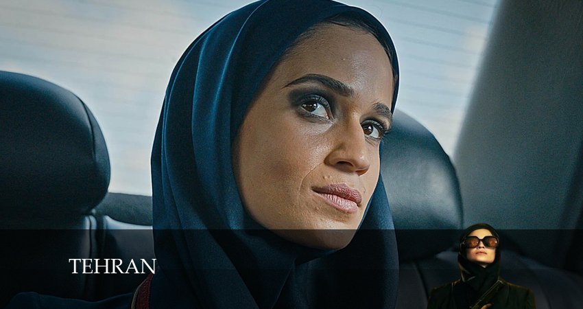 Тегеран (2024) 3 сезон 8 серия полностью в хорошем качестве и бесплатно