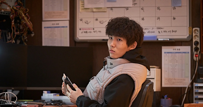 Иллюзия контроля (2024) (Корея Южная) 2024 смотреть онлайн на телефоне бесплатно