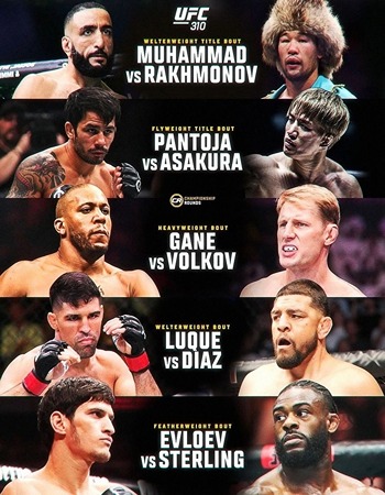 Фильм UFC 310 Прямая трансляция: Шавкат Рахмонов - Иэн Гэрри и все бои вечера (2024) смотреть в HD 720, 1080 качестве бесплатно онлайн