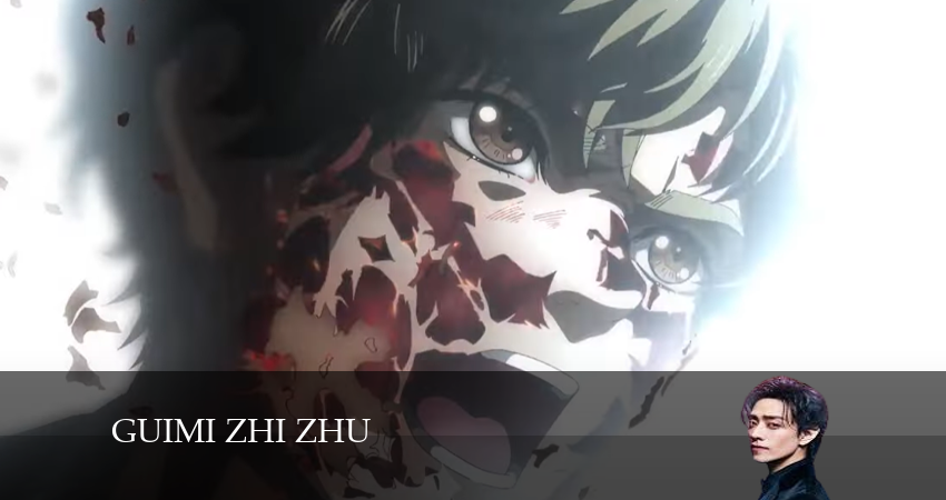 Повелитель тайн 1 сезон 4 серия смотреть бесплатно в хорошем качестве