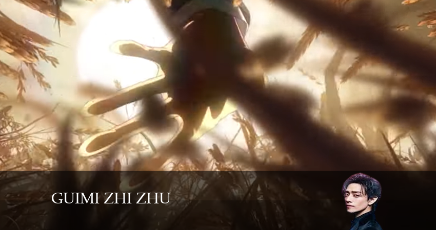 Сериал Повелитель тайн (1 сезон, 5 серия) смотреть онлайн без рекламы