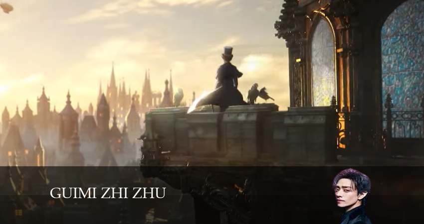 Повелитель тайн 1 сезон 15 серия смотреть полностью без перерыва