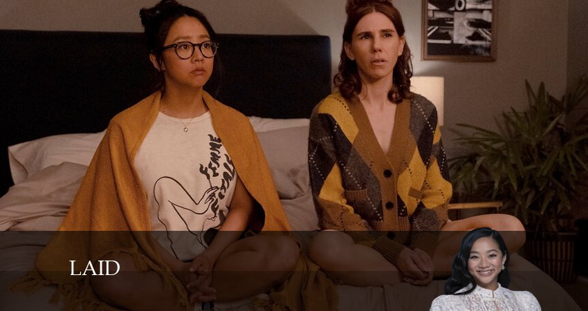 Сериал Уложенные (2 сезон) музыка к фильму