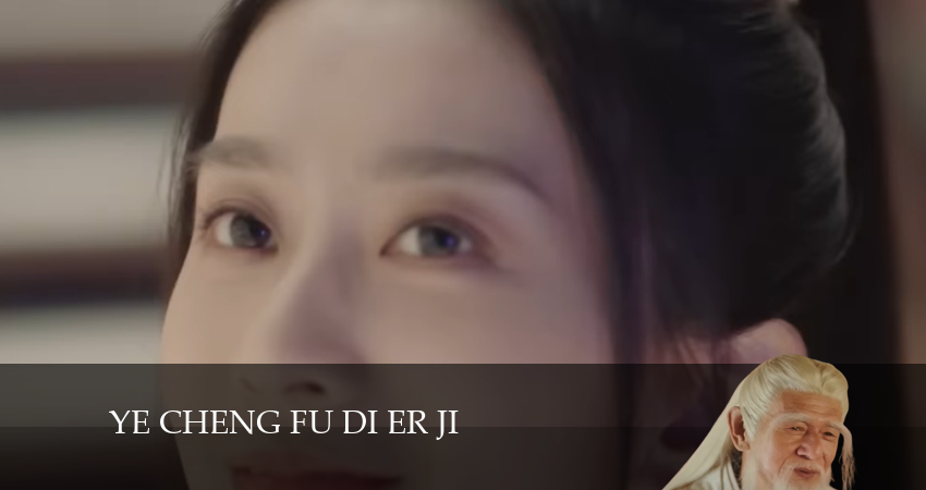 Сериал Е Чэн: Возрождение (2024) 1 сезон 18 серия смотреть онлайн в качество 1080 HD или 4K