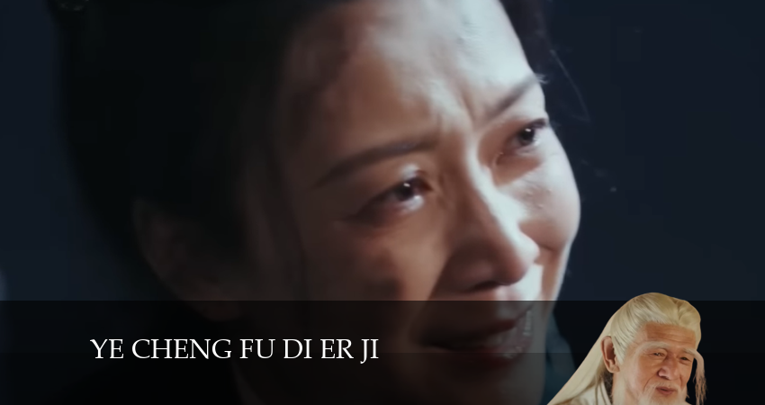 Е Чэн: Возрождение 1 сезон 24 серия смотреть онлайн в качестве 4K