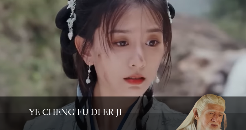 Смотреть сериал Е Чэн: Возрождение (2024) 1 сезон 27 серия в хорошем качестве онлайн