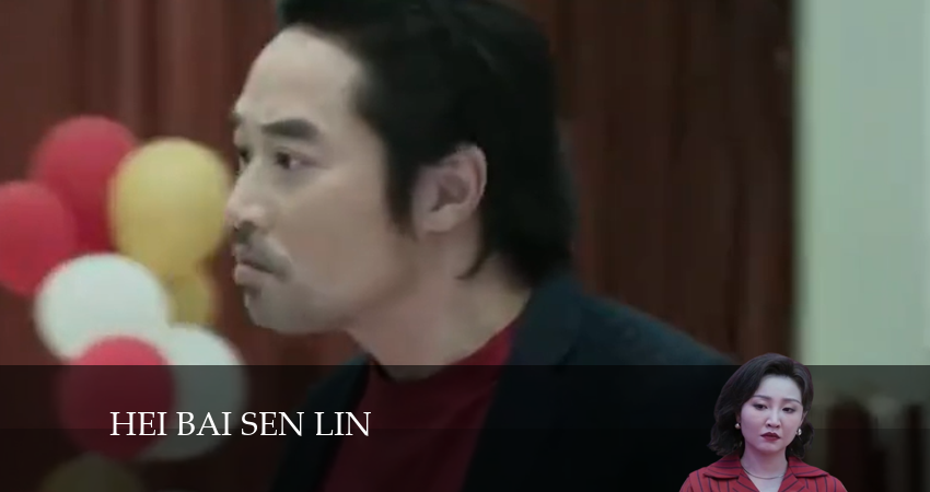 Чёрно-белый лес 1 сезон 23 серия смотреть полностью без перерыва