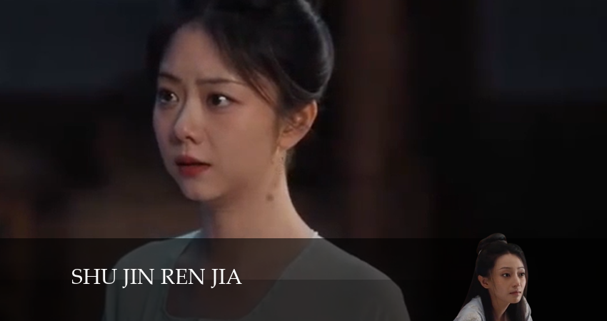 Дом сычуаньской парчи дорама (2024) 1 сезон 4 серия смотреть онлайн бесплатно