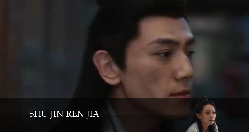 Сериал Дом сычуаньской парчи дорама 1 сезон 9 серия смотреть онлайн бесплатно в хорошем качестве