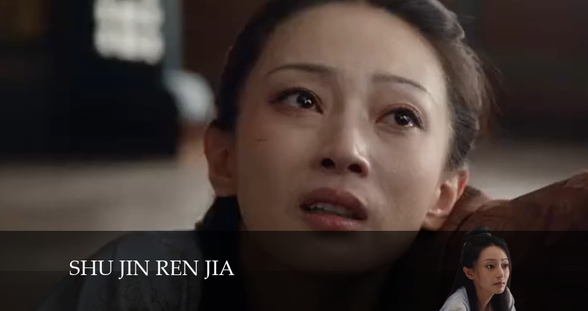 Смотреть сериал Дом сычуаньской парчи дорама 1 сезон 16 серия бесплатно и без рекламы