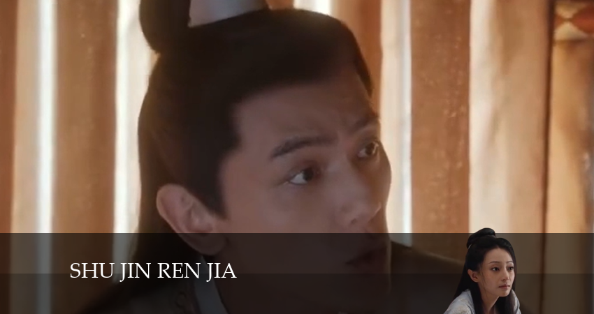 Сериал Дом сычуаньской парчи дорама (1 сезон, 18 серия) смотреть онлайн бесплатно в хорошем HD качестве