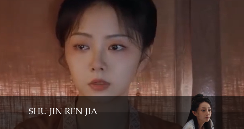 Дом сычуаньской парчи дорама 1 сезон 19 серия все серии подряд онлайн бесплатно