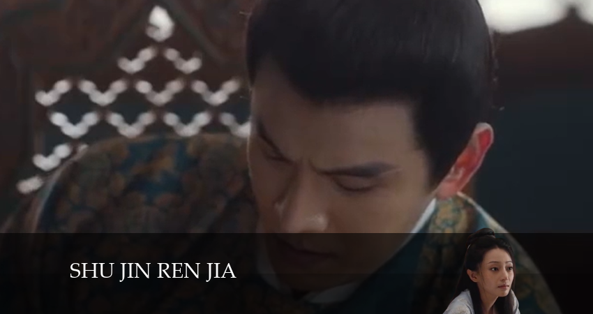 Дом сычуаньской парчи дорама 1 сезон 22 серия смотреть в хорошем качестве