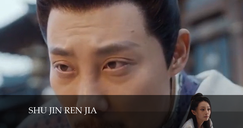 Дом сычуаньской парчи дорама 1 сезон 26 серия смотреть в хорошем качестве