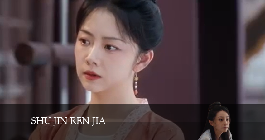 Смотреть сериал Дом сычуаньской парчи дорама (2024) 1 сезон 29 серия без рекламы в HD