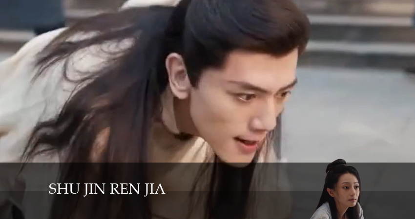 Дом сычуаньской парчи дорама (2024) 1 сезон 31 серия смотреть онлайн без рекламы и регистрации