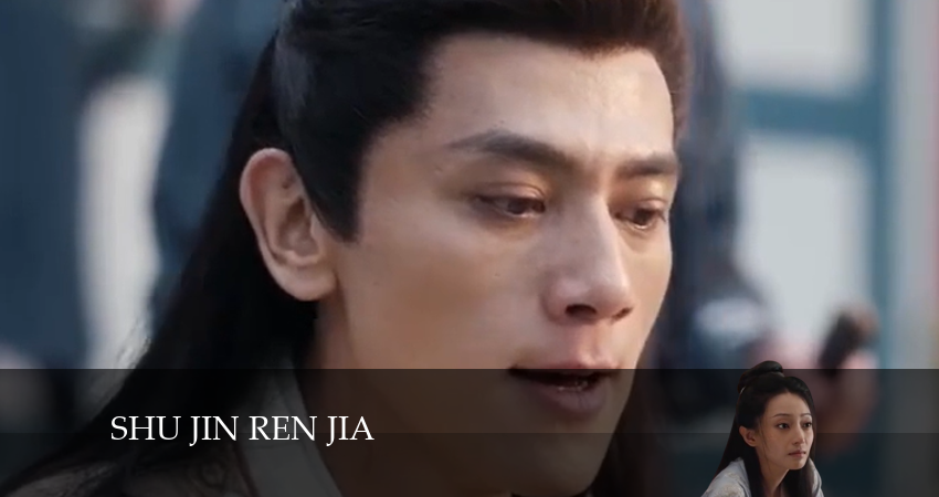 Дом сычуаньской парчи дорама (2024) 1 сезон 33 серия смотреть онлайн без рекламы