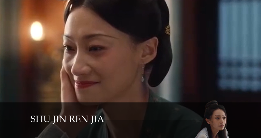 Дом сычуаньской парчи дорама (2024) 1 сезон 34 серия смотреть онлайн бесплатно