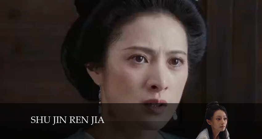 Дом сычуаньской парчи дорама 1 сезон 38 серия смотреть в хорошем качестве