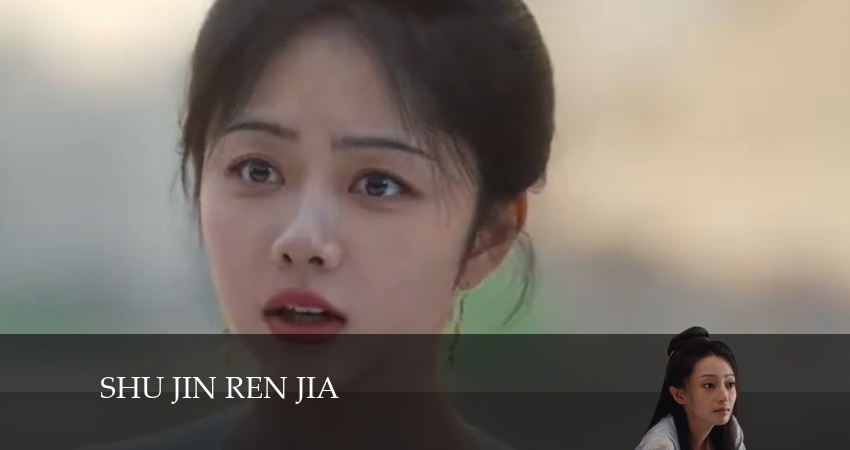 Дом сычуаньской парчи дорама (2024) 1 сезон 41 серия онлайн бесплатно в высоком качестве