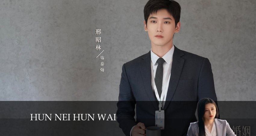 Моя битва с браком 1 сезон 8 серия смотреть в хорошем качестве