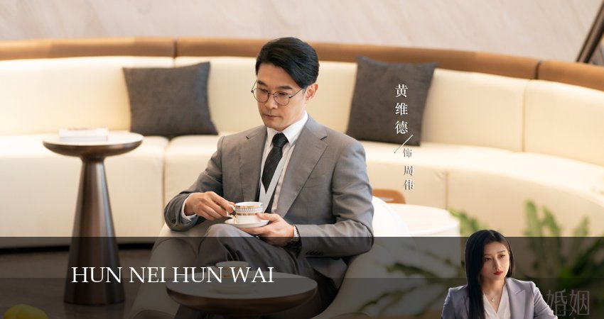 Моя битва с браком 1 сезон 10 серия смотреть полностью без перерыва