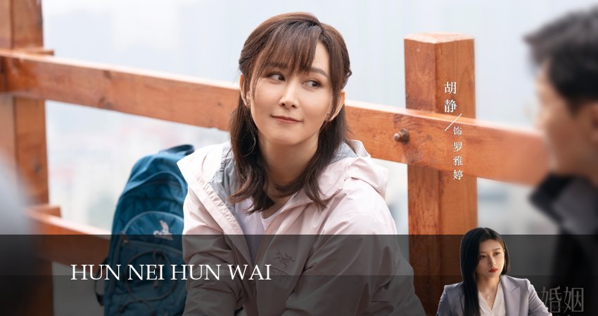 Сериал Моя битва с браком 1 сезон 11 серия онлайн в качестве 1080p