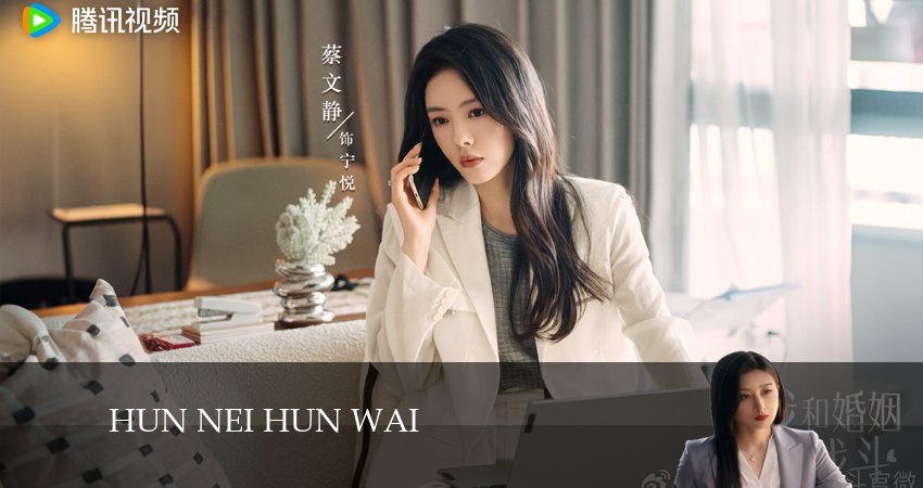 Моя битва с браком 1 сезон 16 серия смотреть полностью без перерыва