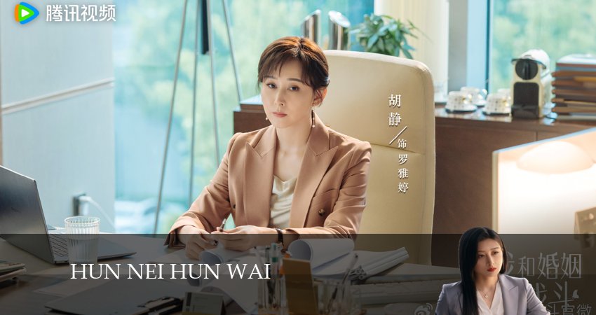 Моя битва с браком 1 сезон 20 серия полная версия смотреть бесплатно