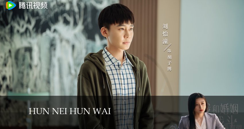 Сериал Моя битва с браком (1 сезон, 2024) смотреть онлайн без рекламы