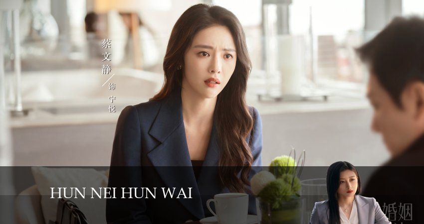 Моя битва с браком (2024) 1 сезон 30 серия смотреть в 4K качестве онлайн